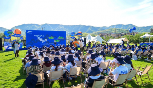 “青春开造！我给四明山野想个招”青年创客营在余姚四明山开营啦！