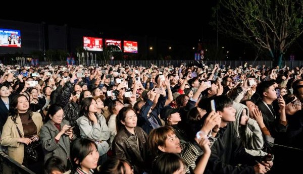 义乌之夜：全球数贸中心，以音乐奏响商贸新未来！