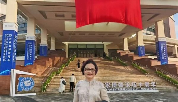 竹盐承古韵，健康赴博鳌——杨爱绿携上善产品解码传统养生新表达