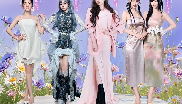 6月27日，遇见美好嘉兴巅峰演唱会璀璨启幕！王心凌、黄霄雲、徐怀钰、By2与你相约！