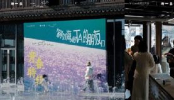 老街巷里的青年志 | 让“鄞东第一商埠”成为年轻的日常生活方式