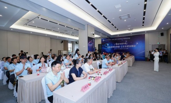 科技赋能公益，点亮黑暗世界