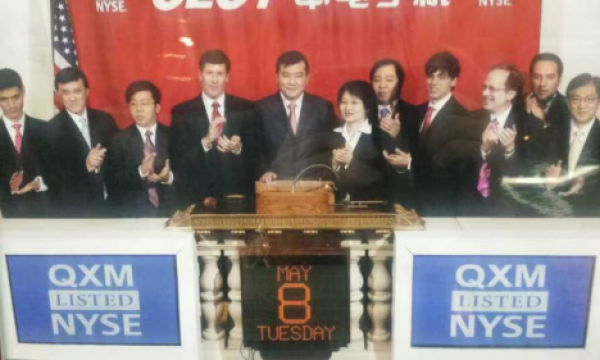 以 “破技术依赖” 为使命！吴志阳领 CECT：从家族企业到自主研发标杆