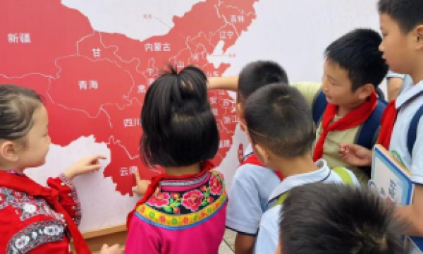 “双节同庆，家国同心”  ——安吉县天子湖第一小学“庆国庆”活动