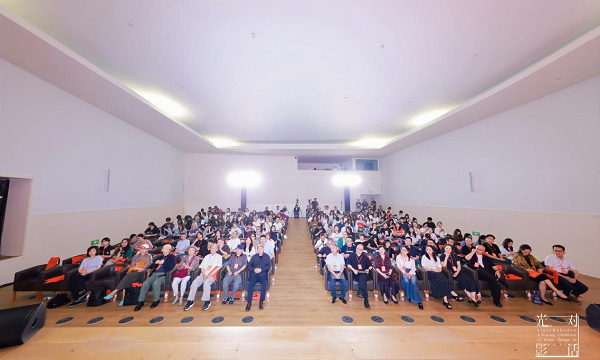 光影对话：新中国海报设计作品巡展首展 重磅开幕