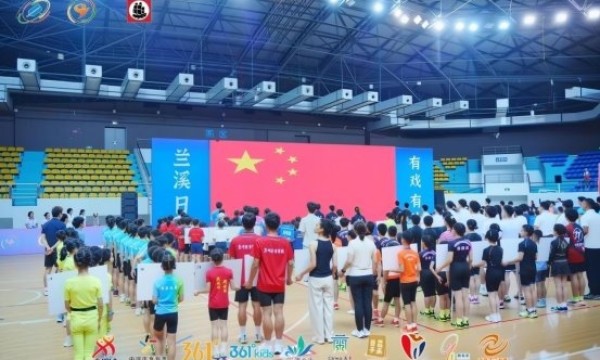 绳扬三江岸 争锋古兰溪 2026年全国跳绳联赛浙江兰溪站圆满落幕