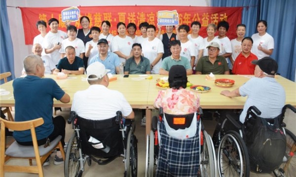 平安产险绍兴中心支公司：走进残联开展防范非法集资宣传活动