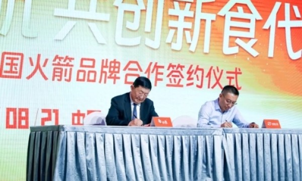 白象从方便面走向国民IP品牌，跨界布局逐渐形成体系