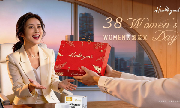 共庆三月八日国际妇女节！Healthyard以纯净膳食致敬女性力量