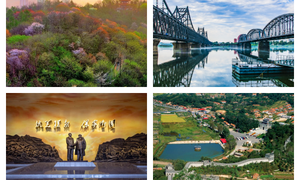 春假赴丹东，心向春光满目花