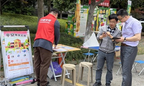 平安产险绍兴中心支公司赴合作企业开展数据科技培训对接 深化协同共促发展