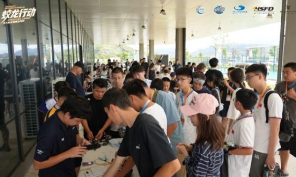 逐浪深蓝，科创启航！“蛟龙行动”海洋文创设计大赛全国总决赛在宁波象山大目湾正式开赛