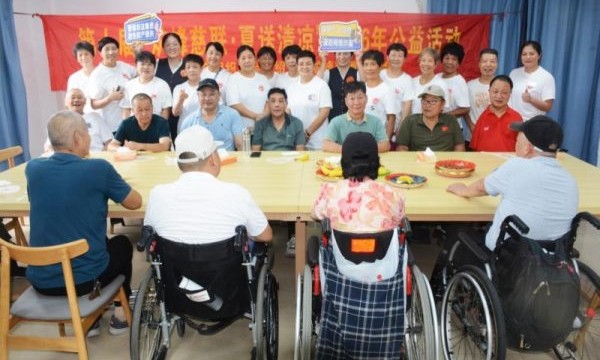 平安产险绍兴中心支公司：走进残联开展防范非法集资宣传活动