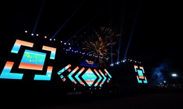 2026 梅山湾海浪音乐季首周热力收官 文体旅深度融合点燃滨海夏日经济