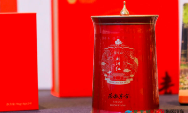 让宁波茶友爱不释手！——楚天好茶惊艳明州